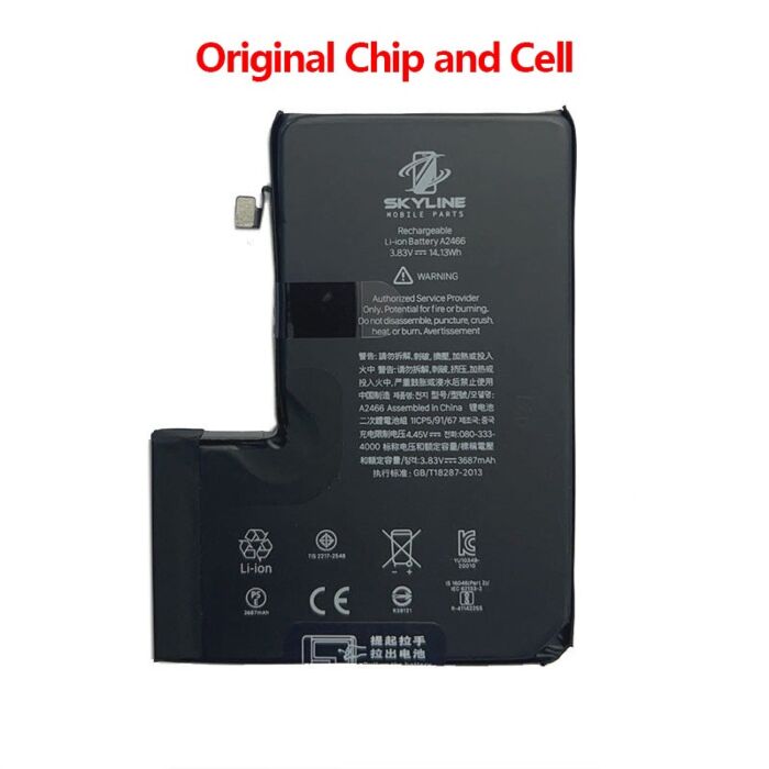 Battery for iPhone 12Pro Max 3687Mah A2466 (Og Solution)
