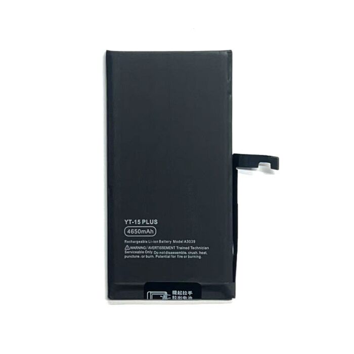 Battery for iPhone 15Plus A3039 4650Mah (Pulled Chip, Support Diagnosis)