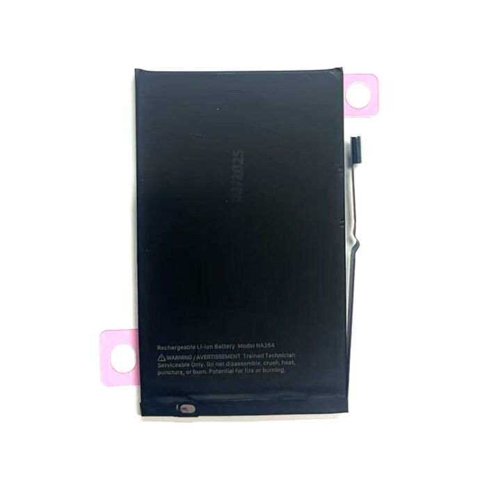 Battery for iPhone 16 Na264 (Pulled New No Logo)