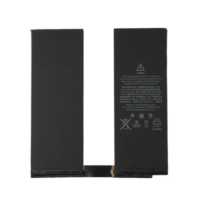 Battery for iPad Pro10.5 (Best Aftermarket)