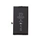 Battery for iPhone 12/12Pro A2479 (Brand New No Logo)