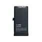 Battery for iPhone 13Mini A2660 2520Mah (Pulled Chip, Support Diagnosis)