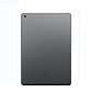 iPad 7/8 10.2 Back Housing Wifi Version Black (Aftermarket)