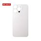 Back Glass White No Logo for iPhone 14Pro Max (Best Aftermarket)